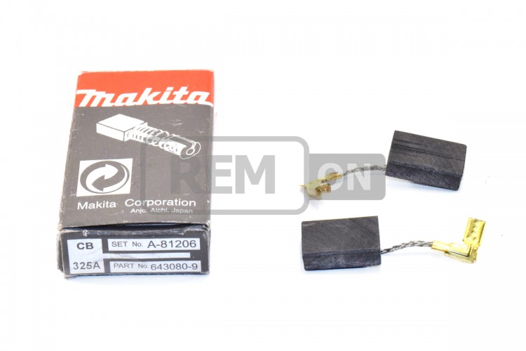 Щітки графітові 5х11 Makita 325
